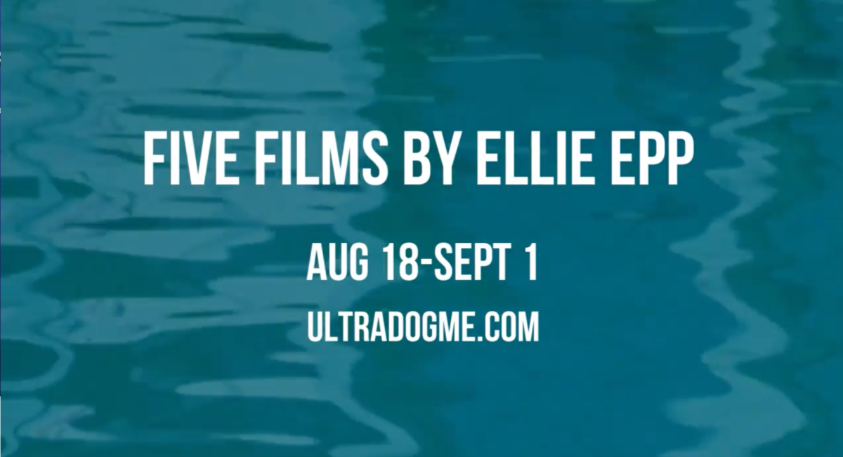 Five Films by Ellie Epp streams on Ultra Dogme through September 1st.